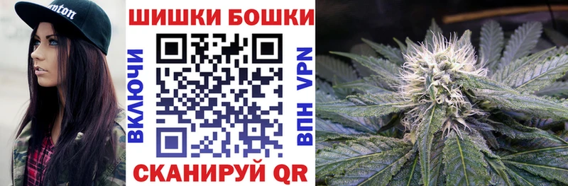 Как найти закладки Владимир Альфа ПВП  АМФ  Гашиш 