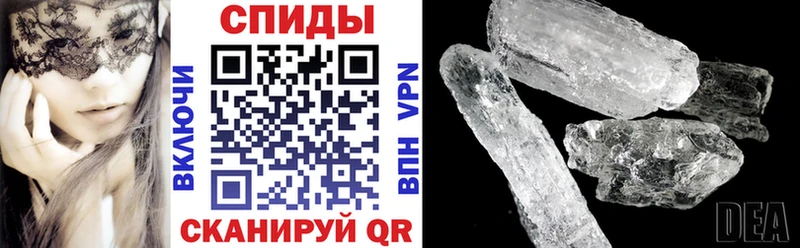 наркота  Владимир  АМФ VHQ 
