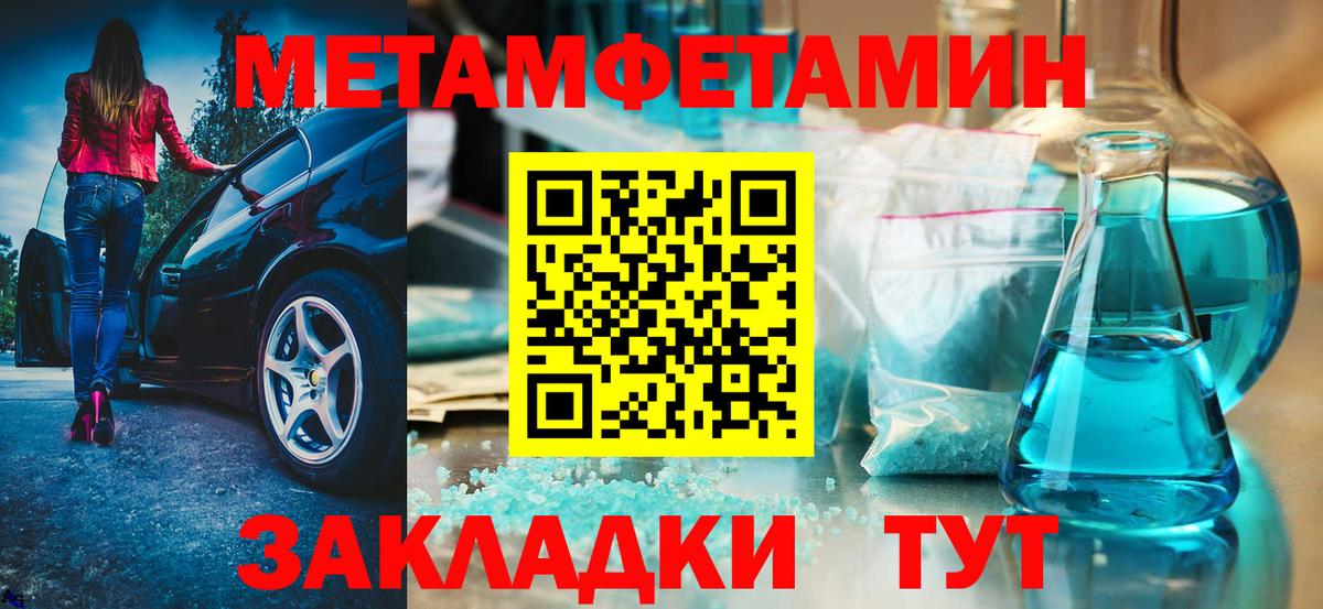 Amphetamine  Владимир  Амфетамин VHQ 