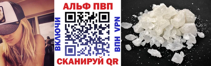 блэк спрут ONION  магазин    Владимир  даркнет Telegram  Alfa_PVP крисы CK 