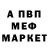 ГАШ хэш Mari_ Life