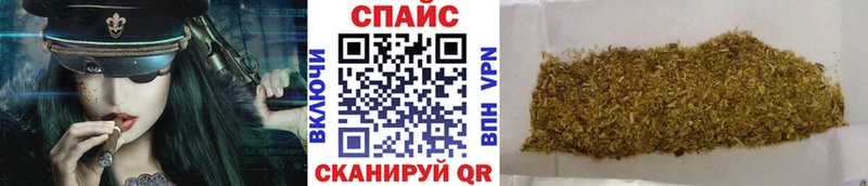 БУТИРАТ оксана  где найти   Владимир 