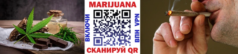 Canna-Cookies конопля  KRAKEN как зайти  Владимир 