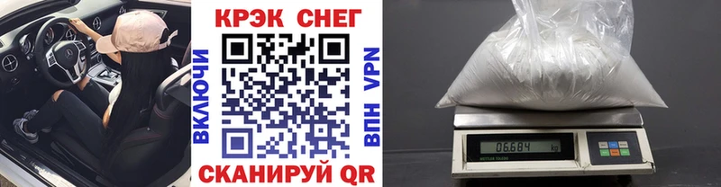 Кокаин Эквадор  mega tor  Владимир 