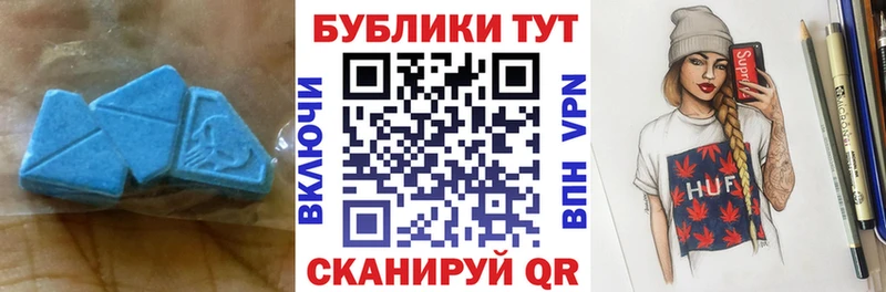 нарко площадка какой сайт  купить наркоту  Владимир  Экстази DUBAI 