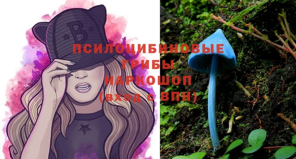метадон Иннополис