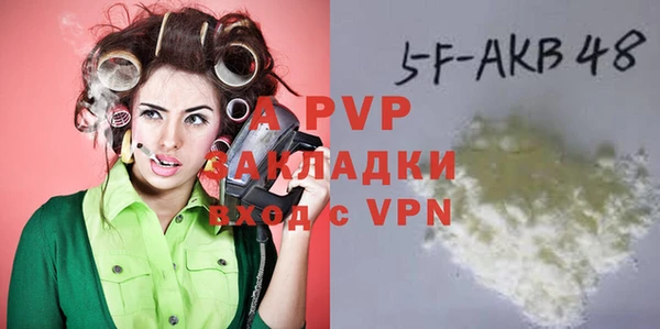 MESCALINE Инсар