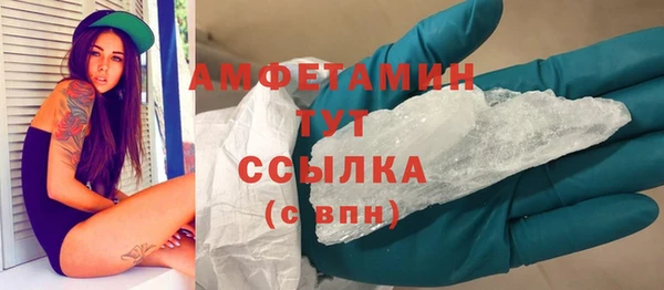 метадон Иннополис