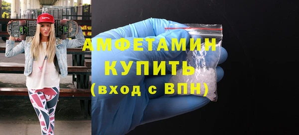 MESCALINE Инсар