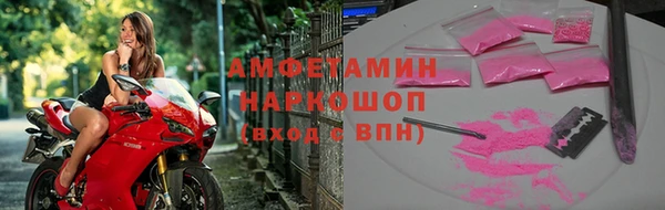 метадон Иннополис