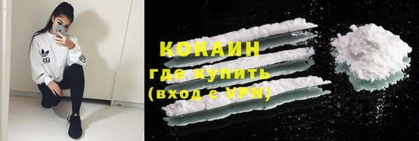 метадон Иннополис