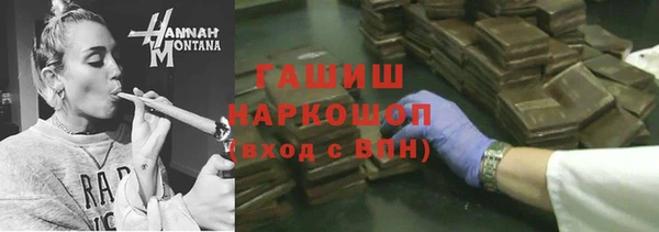 метадон Иннополис