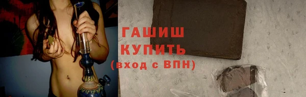 метадон Иннополис