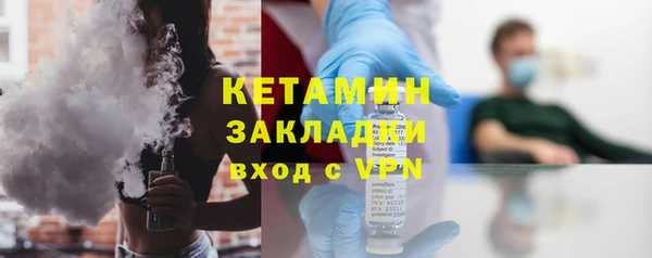 гашишное масло Тольятти