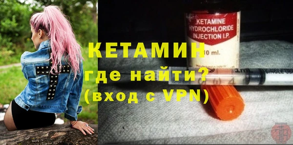 метадон Иннополис