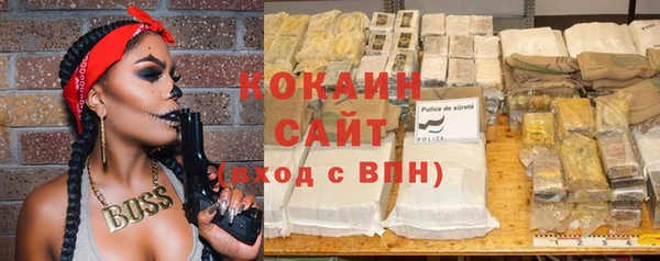 метадон Иннополис