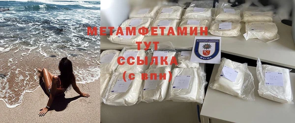 метадон Иннополис