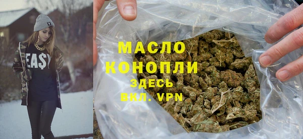 метадон Иннополис
