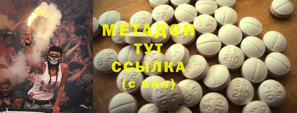 MESCALINE Инсар