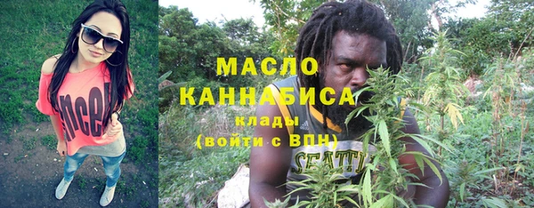 MESCALINE Инсар