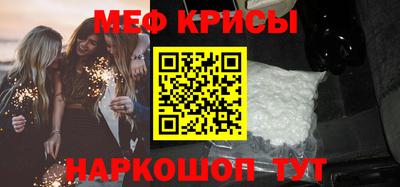 дживик Апшеронск