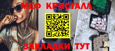 мдма Апрелевка
