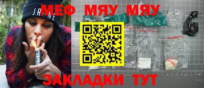 кокаин премиум Апрелевка