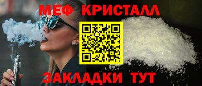 марки lsd Бугуруслан