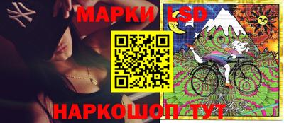 героин Бузулук