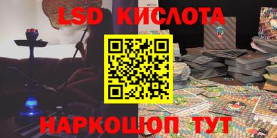 прущая мука Будённовск