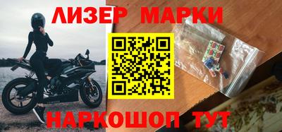 мдма Апрелевка
