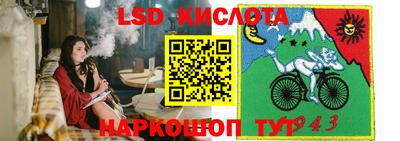 мет Апшеронск