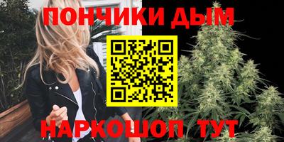 мдма Апрелевка
