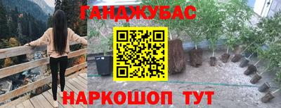 мдма Апрелевка
