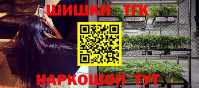 кокаин премиум Апрелевка