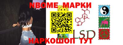 мдма Апрелевка