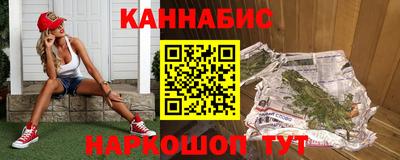 дживик Апшеронск