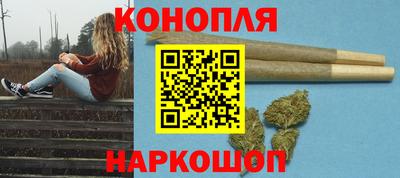 кокаин премиум Апрелевка