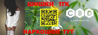 мдма Апрелевка
