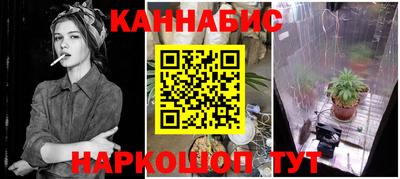 кокаин премиум Апрелевка