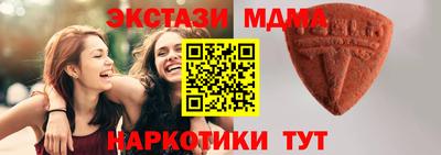 дживик Апшеронск