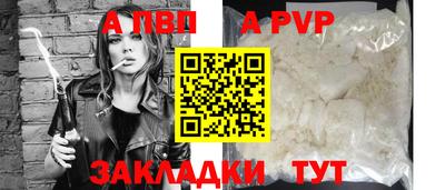 мдма Апрелевка