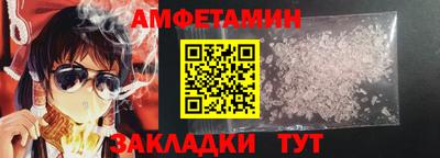 мдма Апрелевка