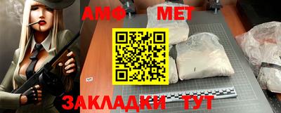 кокаин премиум Апрелевка