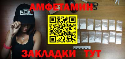 мдма Апрелевка