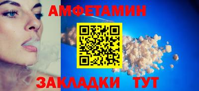 мдма Апрелевка