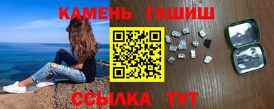 кокаин премиум Апрелевка