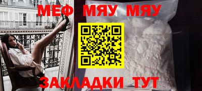 мдма Апрелевка